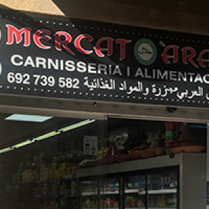 Mercat Arab