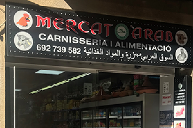 Mercat Arab